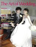 Artofwedding