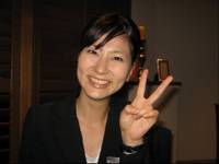 Takeichi
